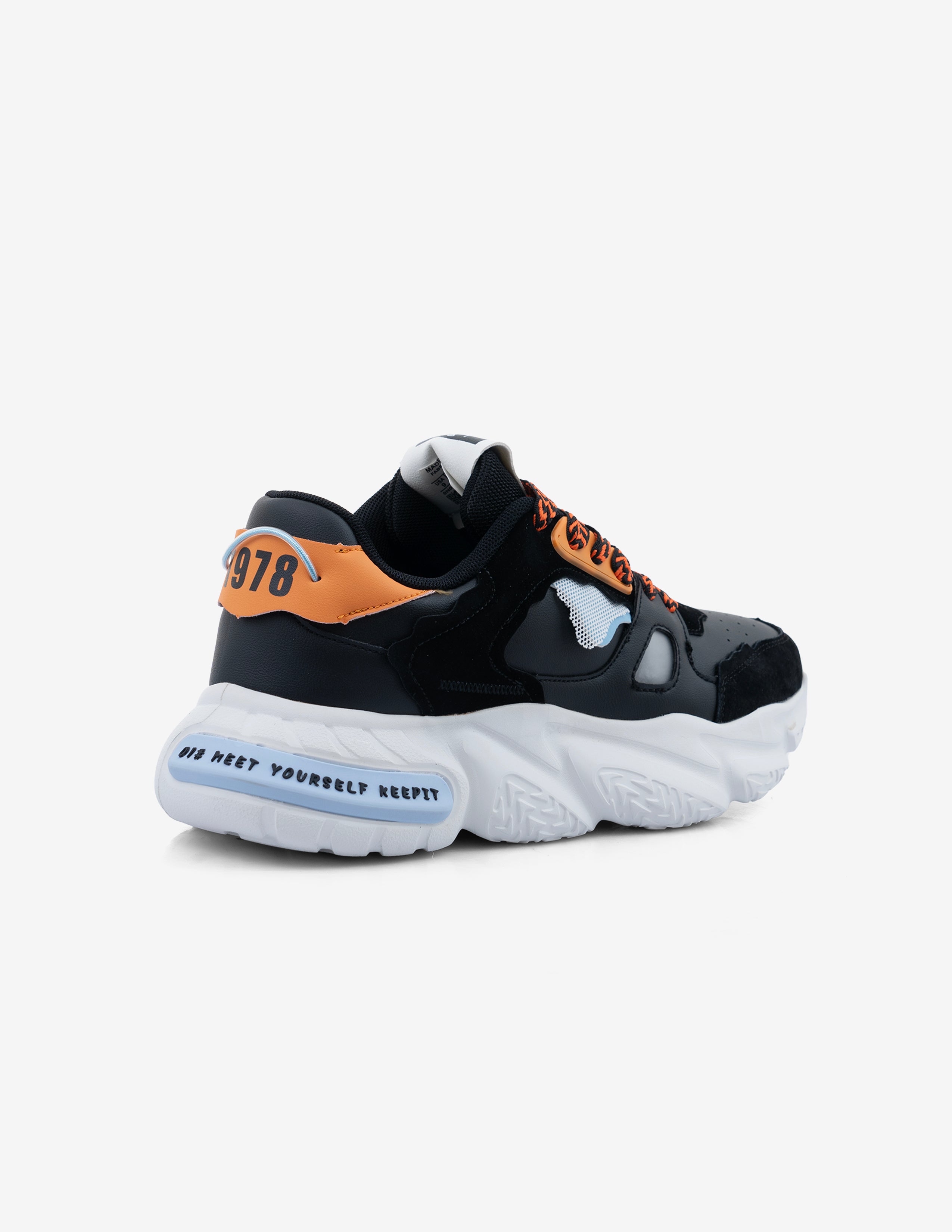 Justin Air Pro Black Sneakers