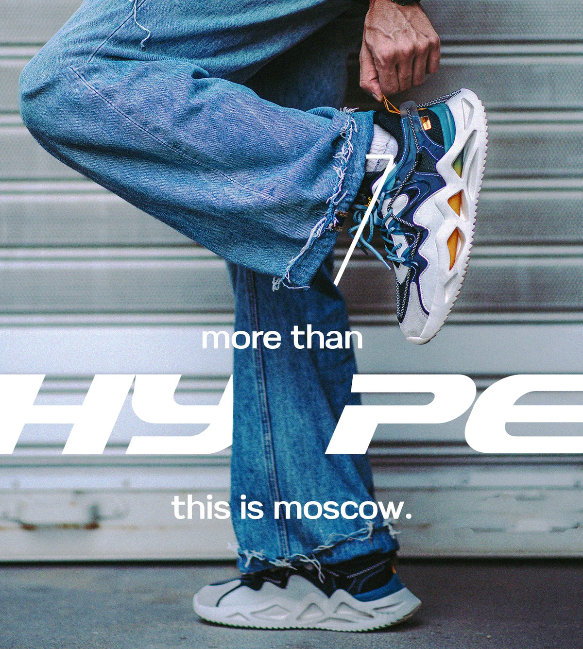 Moscow Ghost White Low Top Minimalist Classy Sneakers