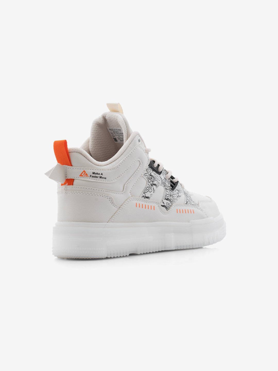 Back view of Street Skate Beige – beige sneakers for men with mid top design