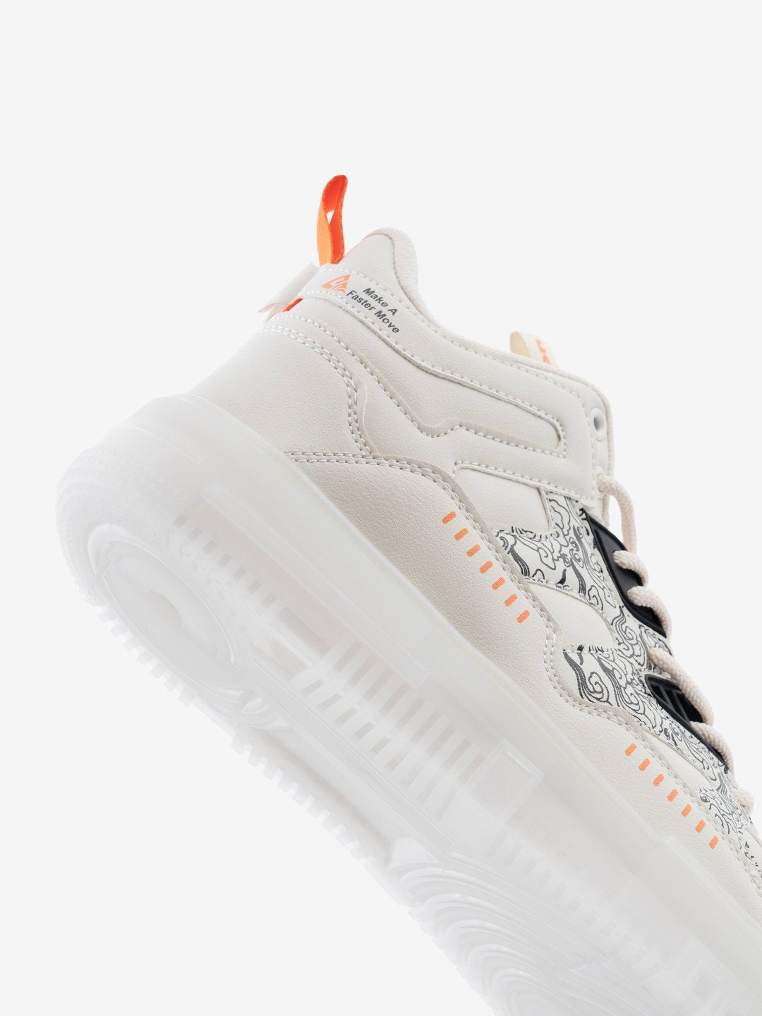 Heel and sole of Street Skate Beige – Lightweight flat sole sneakers perfect for Indian streets